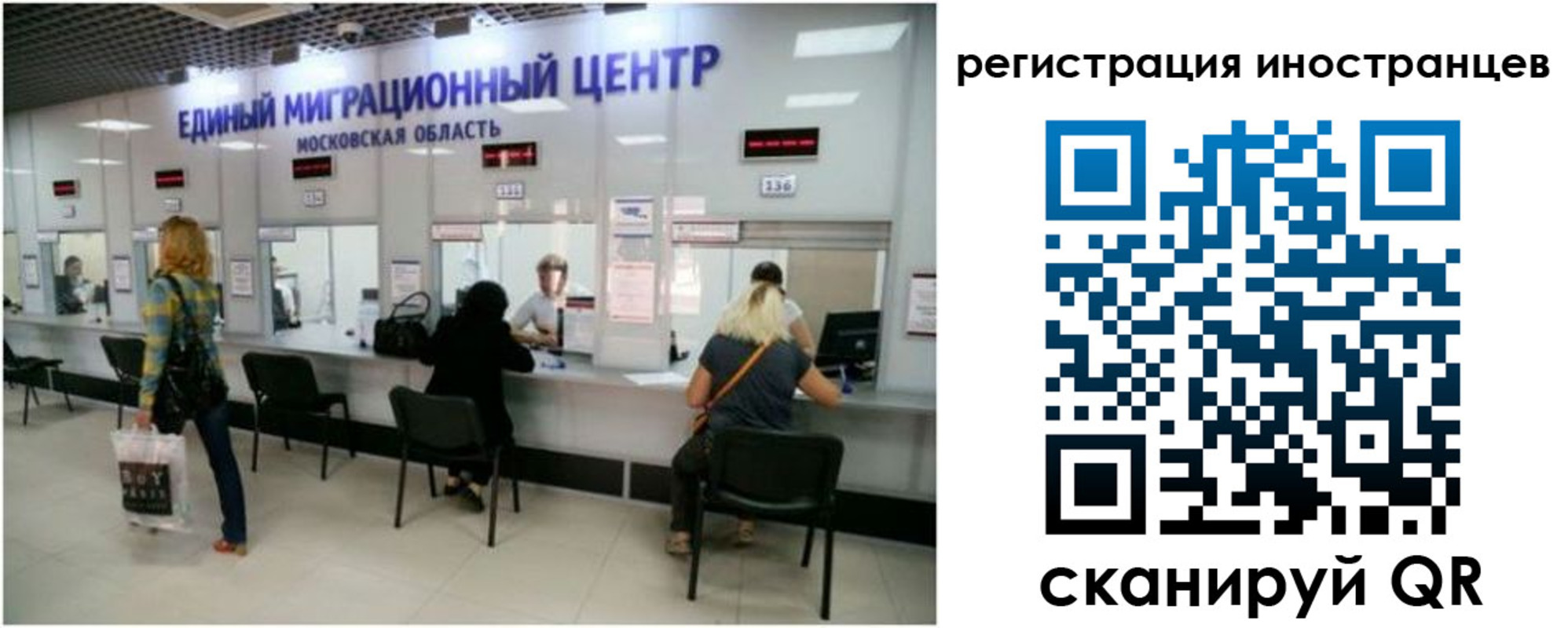 где прописаться в Киржаче